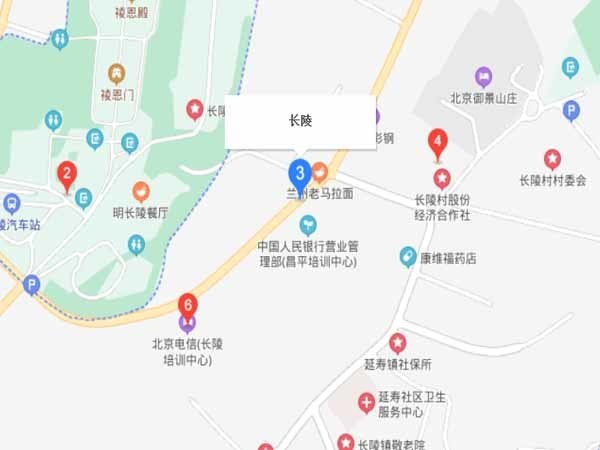 長(zhǎng)陵