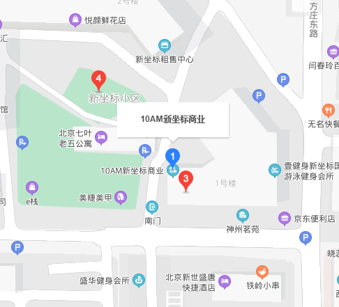 10AM新坐標(biāo)
